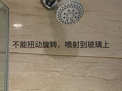 -成都瑞城名人酒店