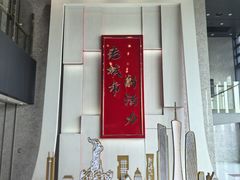 -广州市城市规划展览中心