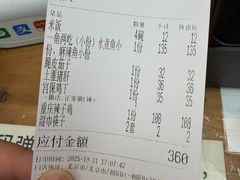-望京一号·重庆江湖菜(工体店)