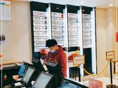 -知味观(湖滨总店)