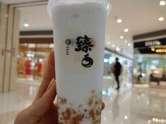 臻白桃胶爽-炖物24章·顺时轻养茶(杭州大厦店)