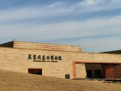 -盘龙城国家考古遗址公园