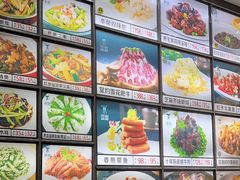 -银筵(武夷路店)