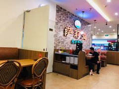 -萨莉亚意式餐厅(彩悦城店)