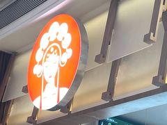 -CHAGEE霸王茶姬(壹方城店)