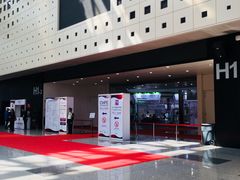 -东浩兰生上海世博展览馆