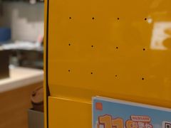 -麦当劳(世纪汇广场店)