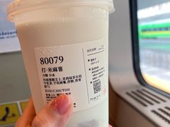 -阿嬷手作(深圳万象天地店)