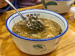 -文昌邓记清补凉(西沙路店)