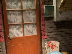 -老北京风情街