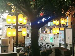 -绿茶餐厅(燕郊永旺店)