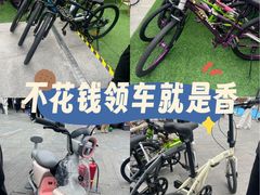 -首创奥特莱斯(北京店)
