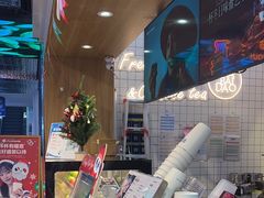 -茶百道(盛京大奥莱店)