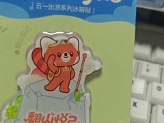-美足时光•精致悦足•水疗SPA(龙泉店)