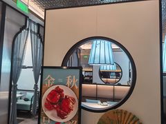 -淮扬韵(高新大都荟店)