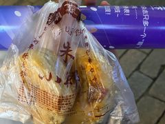 -朱记小郑酥烧饼(建康路店)