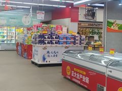 -卜蜂莲花(浦江城市生活广场店)