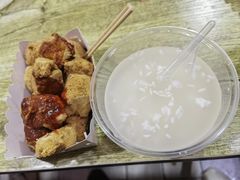 -越香王老汉臭豆腐