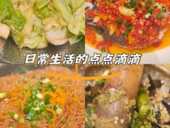 -湘当有饭剁椒鱼头(昆山招商花园城店)
