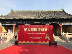 -历代帝王庙博物馆