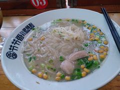 -节节香.成都非遗肥肠粉(总店)