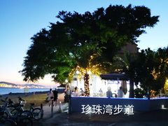 -黄金海岸环岛路