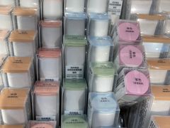 -MUJI无印良品(环球港店)