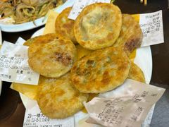 -高晓山馅饼店(牛庄百年店)