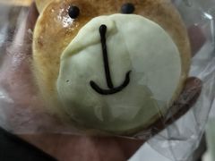 -包满意面包糕点(东坝店)