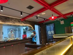-京悦南门涮羊肉·羊蝎子火锅(田林路店)