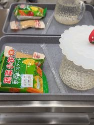 点击看大图 -DX HAIR SALON·发现未知美发沙龙