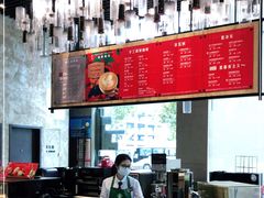 -星巴克臻选(湖滨道店)