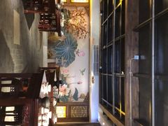 -杨记隆府(汉街店)