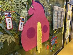 -杨梅红艺术教育(北京金源购物中心校区)