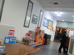 -牛一嘴·兰州牛肉面·大盘鸡(财富中心店)