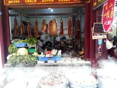 门面-君华饭店·腊排铜火锅