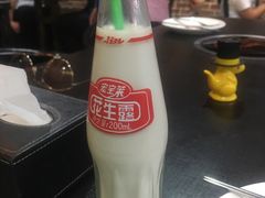 -the frypan韩国炸鸡啤酒(五路居店)