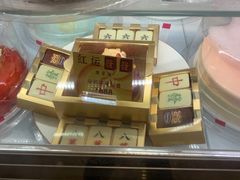 -哈根达斯(济南万象城店)