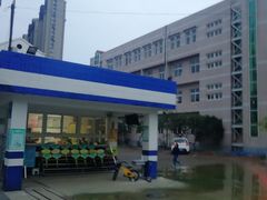 -秦皇岛市西港路小学