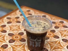 老广菠萝冰美式-CowCow其其·牛杂咖啡公司(六运店)