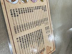 -飘香小食店(国平路店)