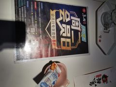 -鱼酷活鱼烤鱼(南京水游城店)