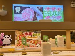 -一围小火锅(高铁吾悦店)