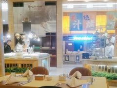 -秦皇国际大酒店·自助餐