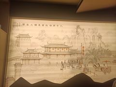 -儒之堂·足道养生SPA影院式(万融城店)