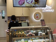 -满记甜品(日月光二店)