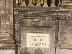 -王府井天主教堂