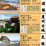 三亚旅游攻略｜2021最新🔆春天第一场旅行❤