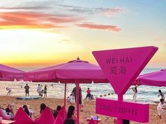 -那香海钻石沙滩浴场