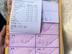 -老字号蛇口德记烧腊饭店·海鲜加工